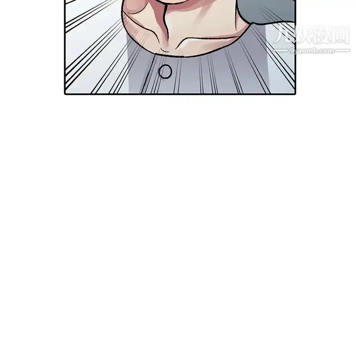 漫画《我的继妹好善良》第2话第120张图