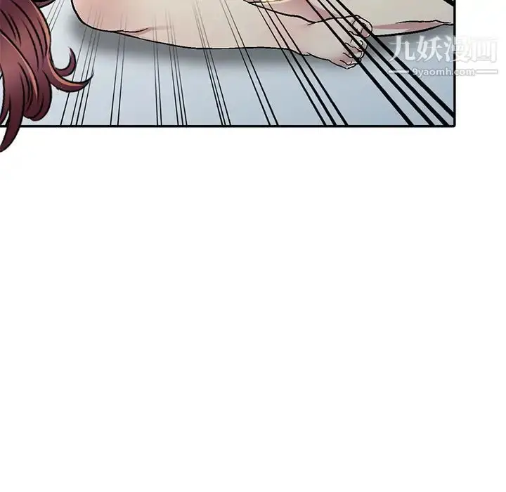 漫画《我的继妹好善良》第2话第56张图