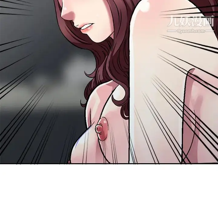 漫画《我的继妹好善良》第2话第60张图