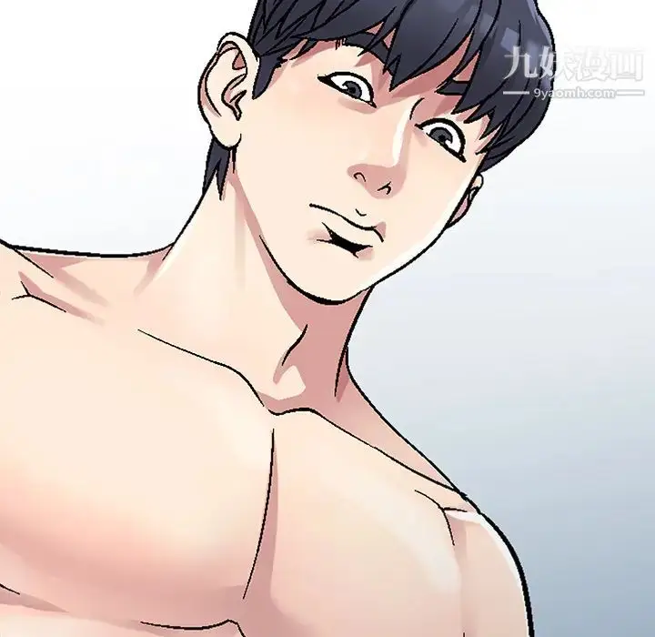 漫画《我的继妹好善良》第2话第69张图