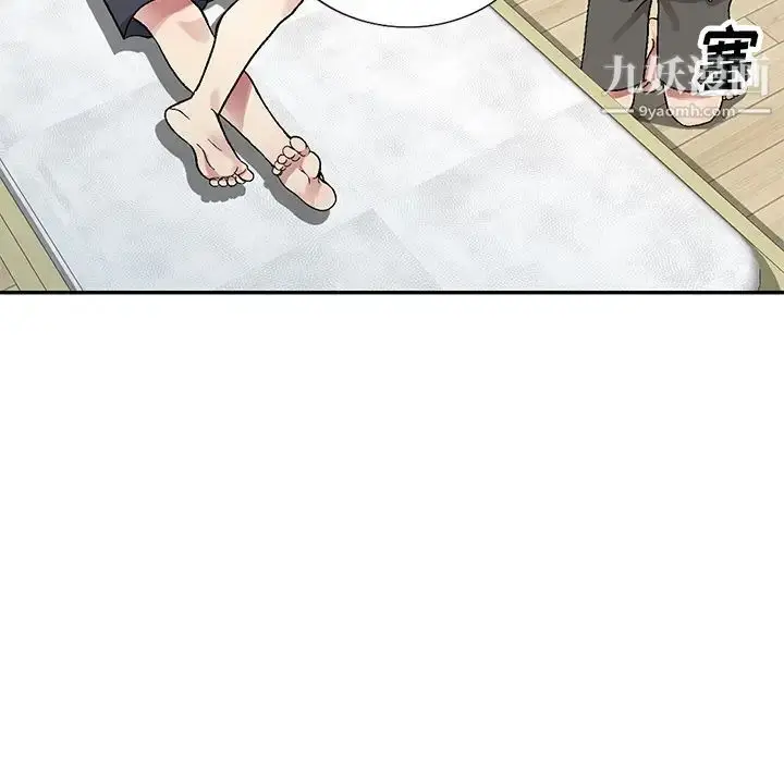漫画《我的继妹好善良》第2话第86张图