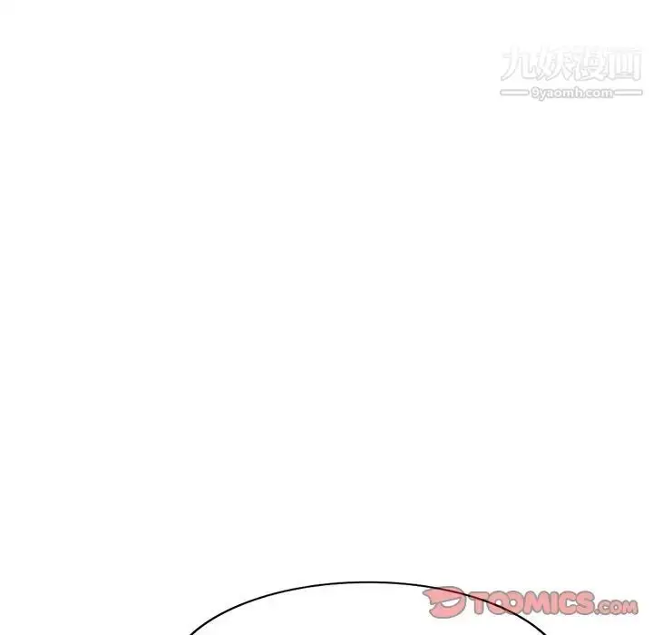 漫画《我的继妹好善良》第6话第117张图