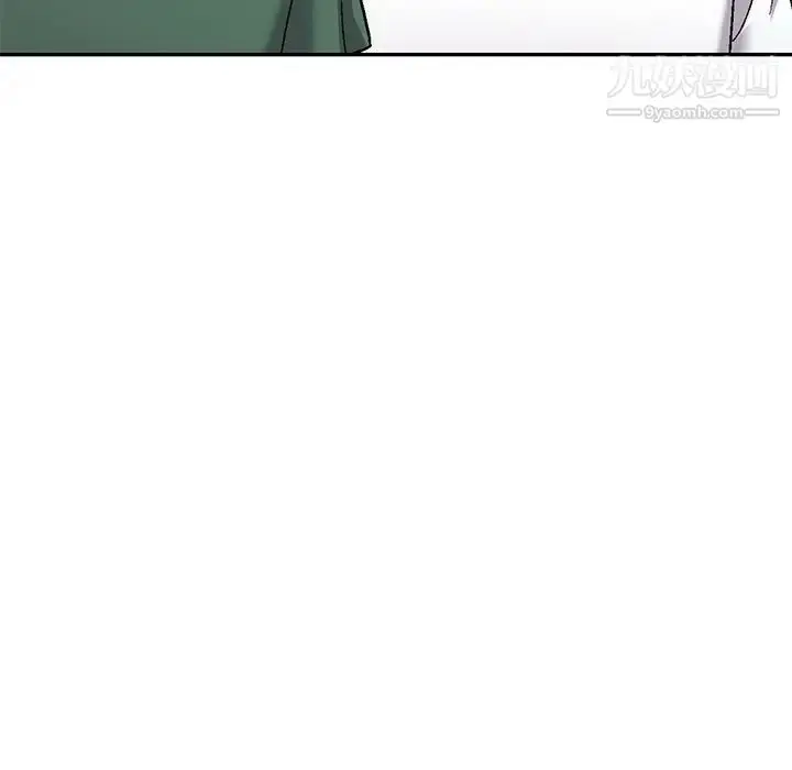 漫画《我的继妹好善良》第6话第119张图