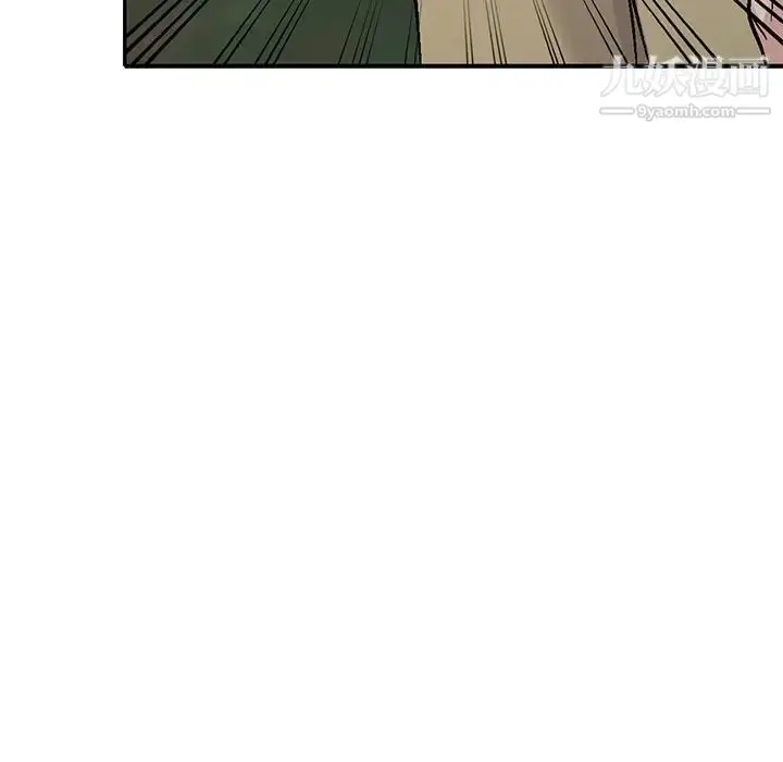 漫画《我的继妹好善良》第6话第121张图