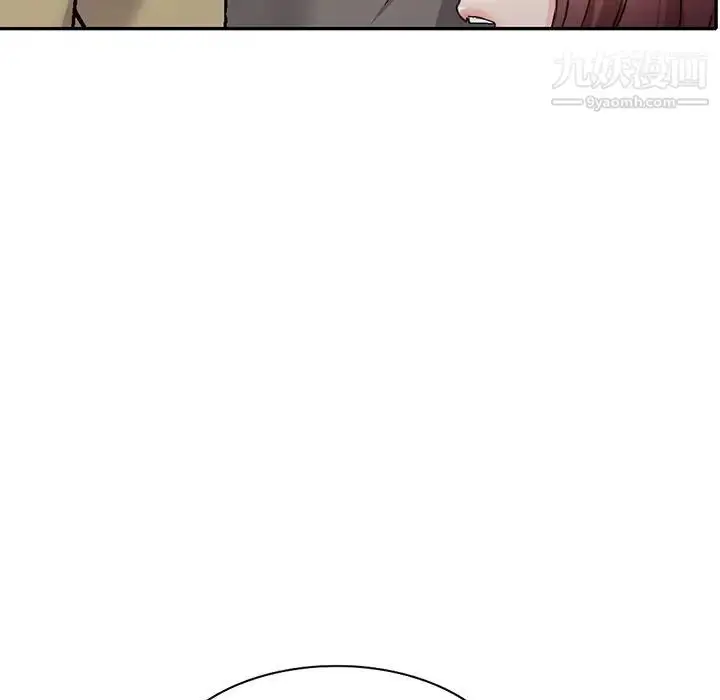 漫画《我的继妹好善良》第6话第125张图