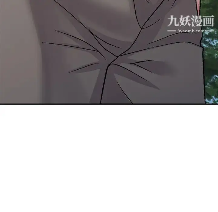 漫画《我的继妹好善良》第6话第26张图