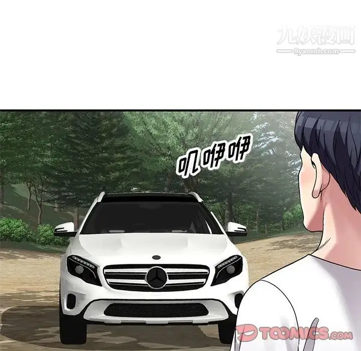 漫画《我的继妹好善良》第6话第27张图