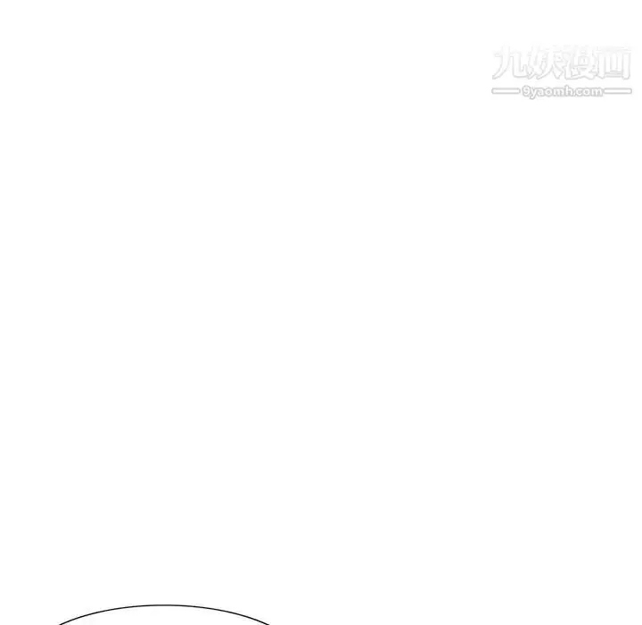 漫画《我的继妹好善良》第6话第34张图