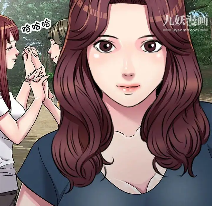 漫画《我的继妹好善良》第6话第44张图