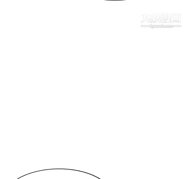 漫画《我的继妹好善良》第6话第53张图