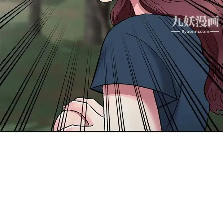 漫画《我的继妹好善良》第6话第82张图
