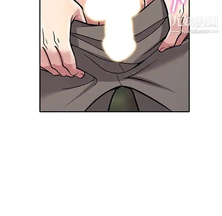 漫画《我的继妹好善良》第6话第86张图
