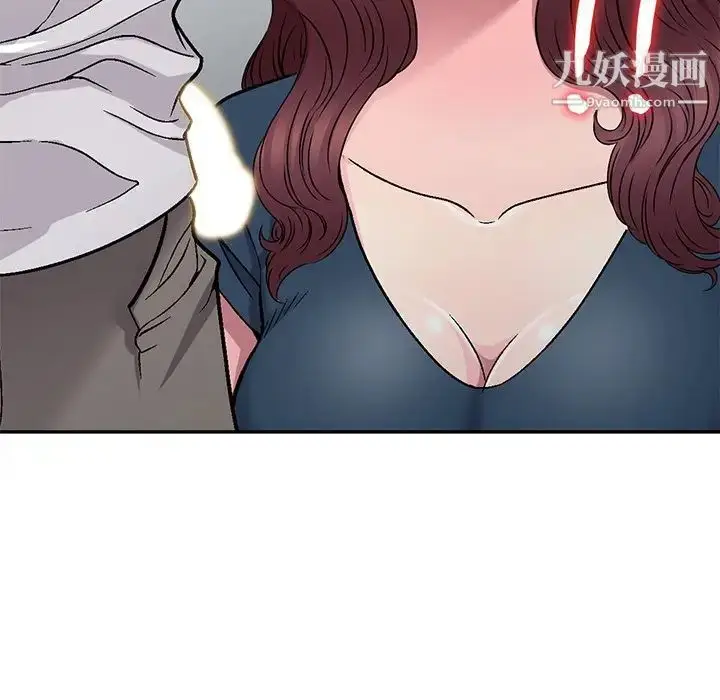 漫画《我的继妹好善良》第6话第88张图