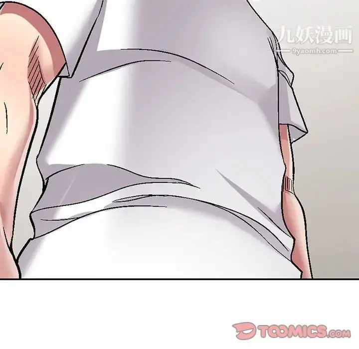 漫画《我的继妹好善良》第6话第93张图