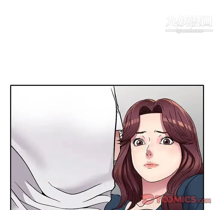 漫画《我的继妹好善良》第6话第96张图