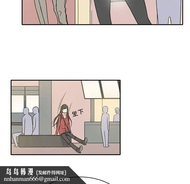 漫画《逢九》第17话第36张图