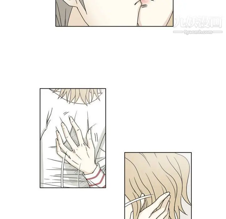 漫画《逢九》第3话第24张图