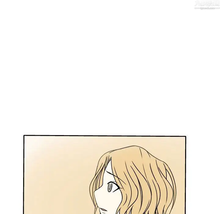 漫画《逢九》第9话第59张图