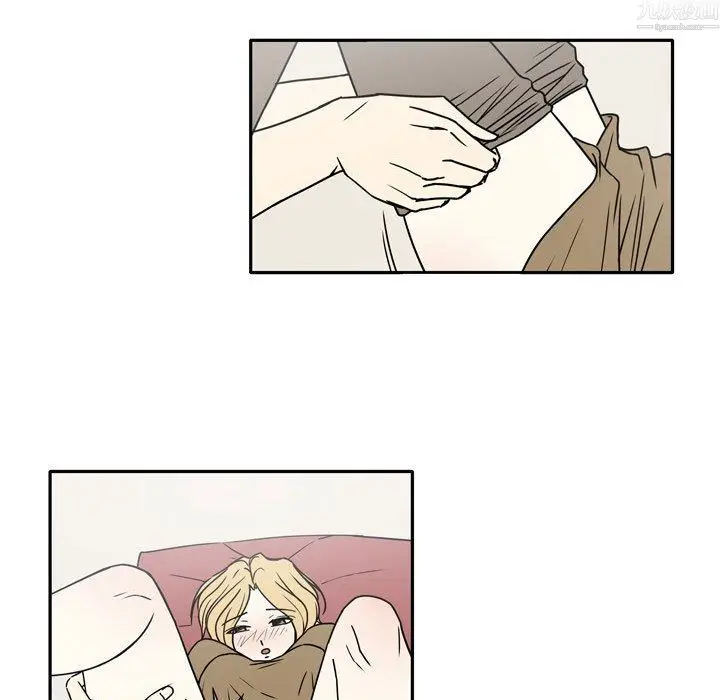 漫画《逢九》第9话第9张图
