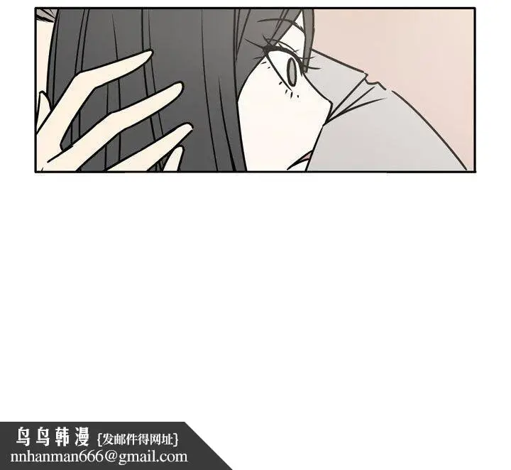 漫画《逢九》第15话第72张图