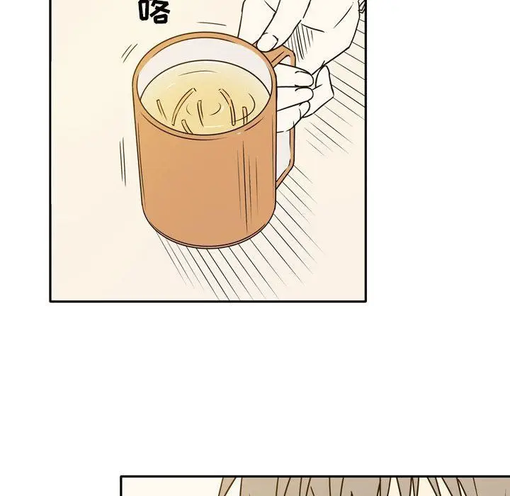 漫画《逢九》第20话第18张图