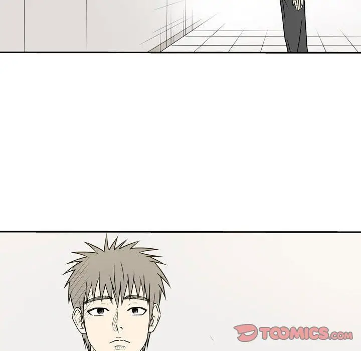 漫画《逢九》第20话第56张图