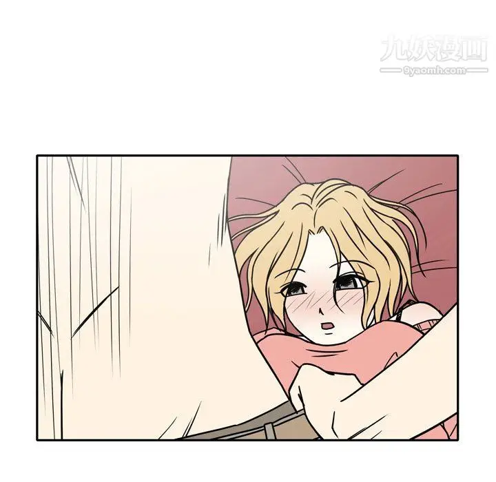 漫画《逢九》第8话第49张图