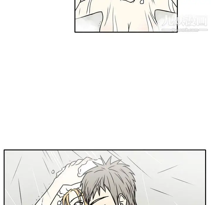 漫画《逢九》第8话第64张图