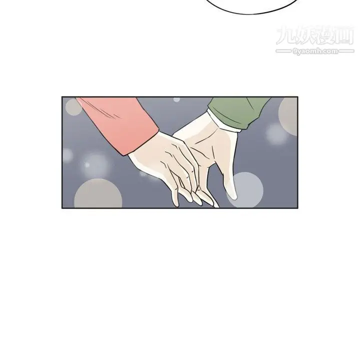 漫画《逢九》第2话第59张图
