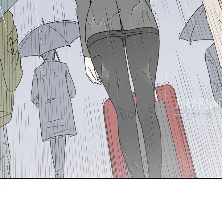 漫画《逢九》第19话第31张图