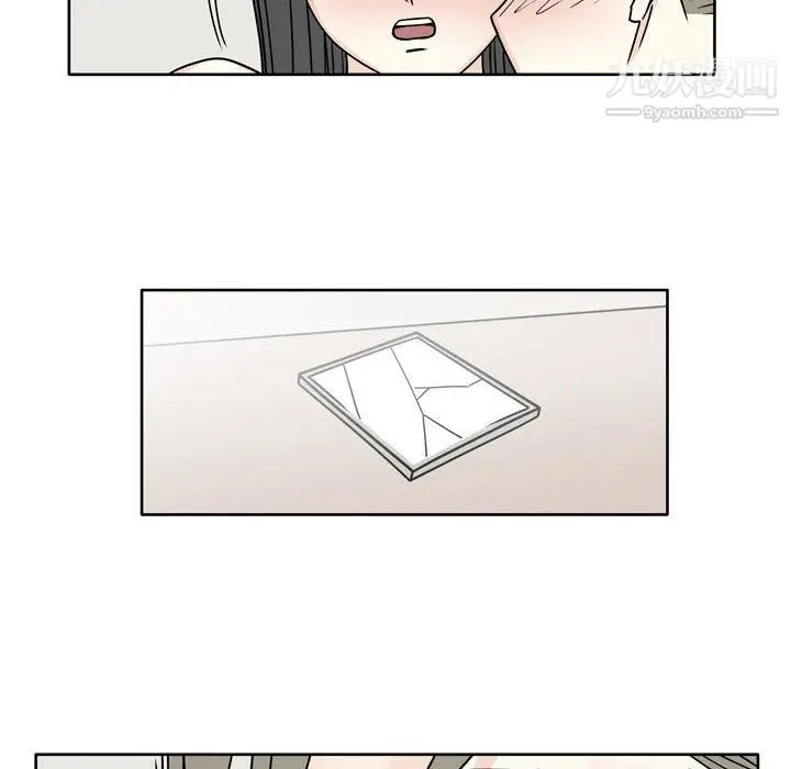 漫画《逢九》第5话第56张图