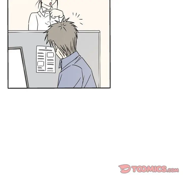 漫画《逢九》第16话第22张图