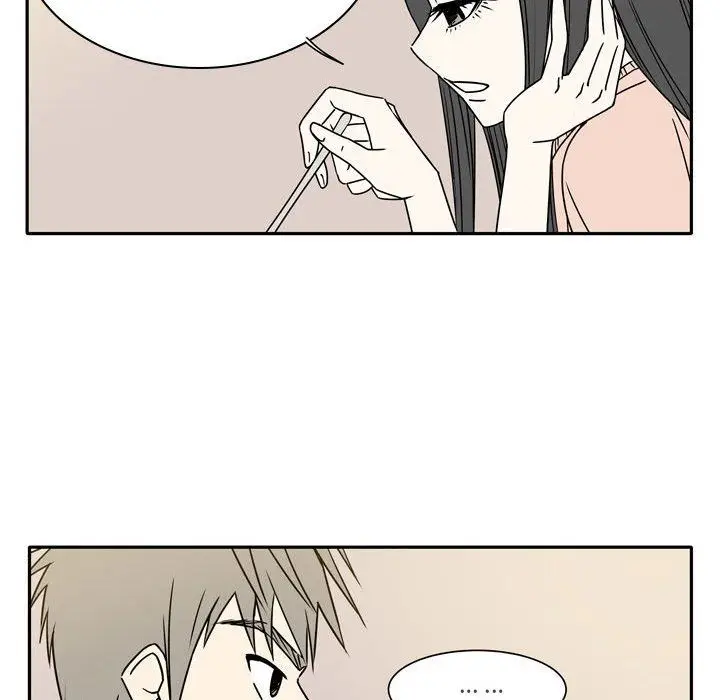 漫画《逢九》第16话第43张图