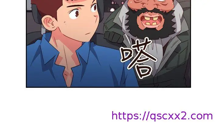 漫画《情欲灵药》第71话第9张图