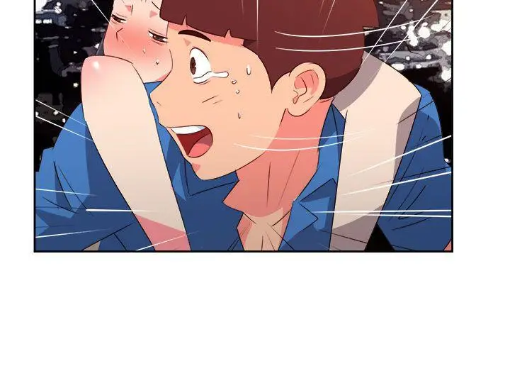 漫画《情欲灵药》第61话第22张图