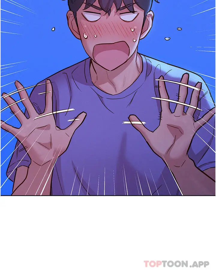 漫画《友情万睡》第37话第20张图