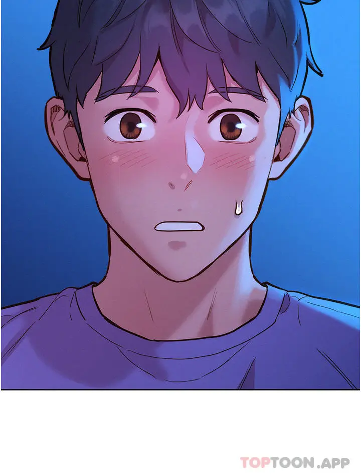 漫画《友情万睡》第37话第4张图