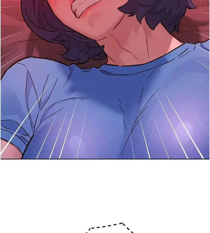 漫画《友情万睡》第108话第112张图
