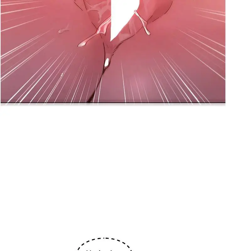 漫画《友情万睡》第108话第114张图