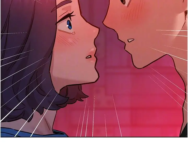 漫画《友情万睡》第108话第19张图