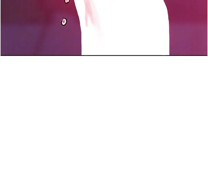 漫画《友情万睡》第108话第83张图