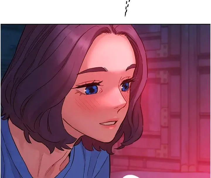 漫画《友情万睡》第108话第87张图