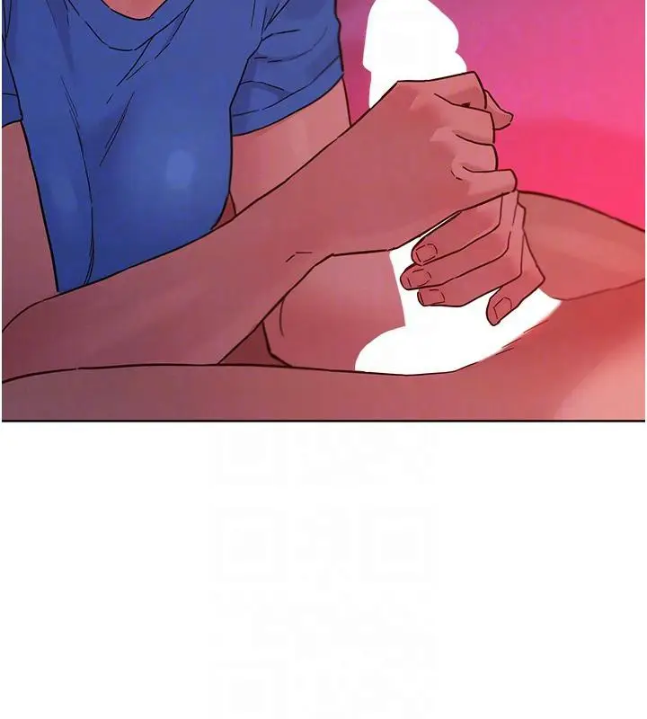 漫画《友情万睡》第108话第88张图