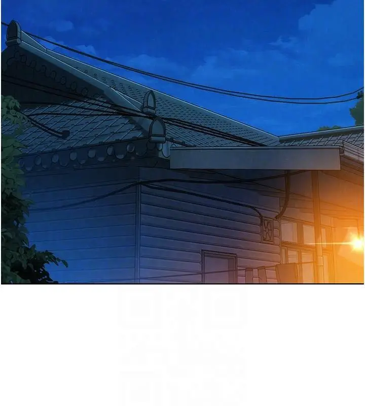 漫画《友情万睡》第113话第67张图