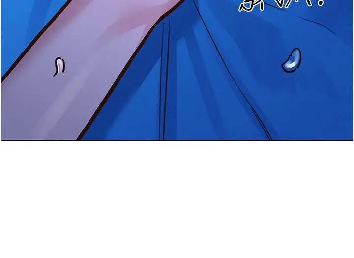漫画《友情万睡》第56话第20张图
