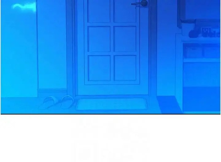 漫画《友情万睡》第74话第24张图