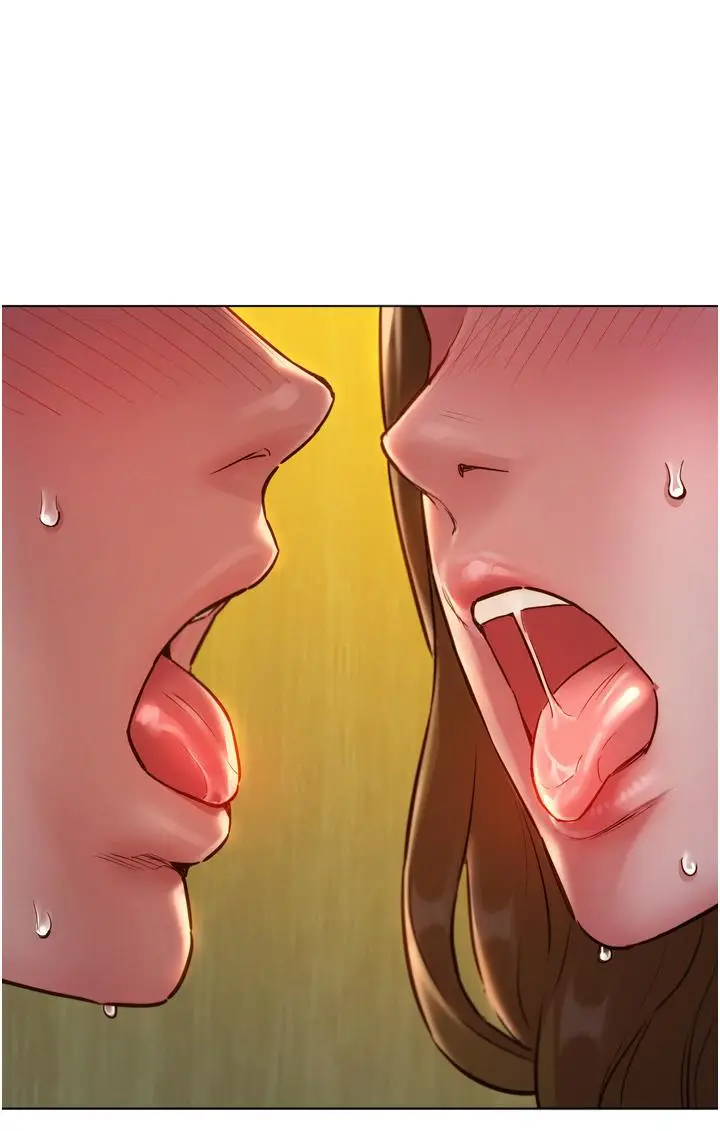 漫画《友情万睡》第4话第24张图