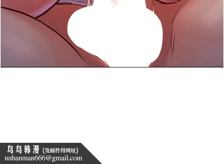 漫画《友情万睡》第4话第28张图