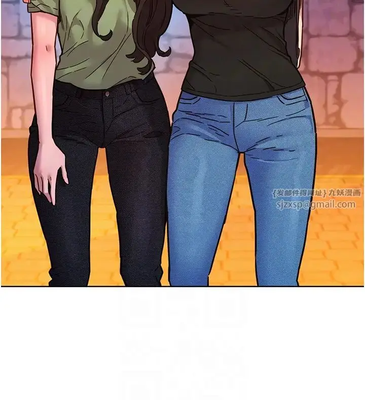 漫画《友情万睡》第83话第24张图