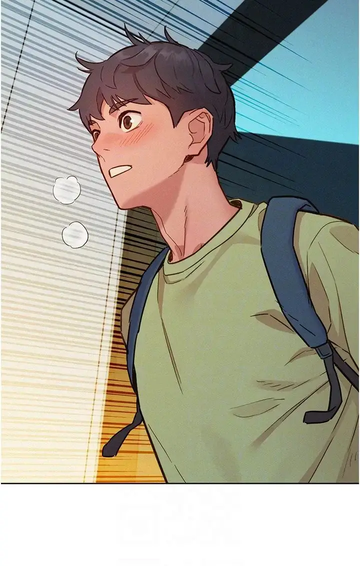 漫画《友情万睡》第87话第28张图